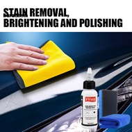 BUR_ 50ml Car Faded Paint Restorer Car Paint Restorer Ultimate Car Scratch Repair Wax Multi-effect P