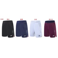 Badminton & Tennis Athletic Shorts 240