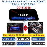 GRFQA 12.5" Android 12 8G+128G Car Radio GPS Navigation Multimedia Player CarPlay Stereo For Lexus R