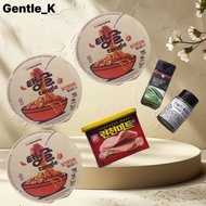 samyang tangle pasta special delicious set package / protein / ramen / Korean food