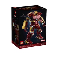 乐高（Lego）76210漫威反浩克装甲模型积木拼装玩具礼物