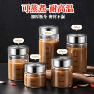 玻璃罐 Tangki simpanan kelas makanan, botol ubat Cina, cawan tahan suhu tinggi, pengedap kaca kecil, be