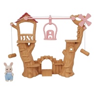 【Direct from Japan】Sylvanian Families Family Trip Playground “Cute Ropeway Set” Co-64 ST Mark Certification 3 years and older Toy Doll House Sylvanian Families EPOCH Company