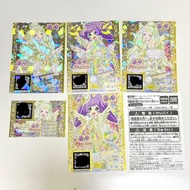 美妙天堂 星光樂園 PriPara 3ds 特典卡
