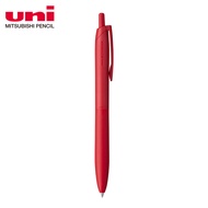 Uni JETSTREAM Lite Lightweight Slip-On Pen/0.5/Red eslite eslite