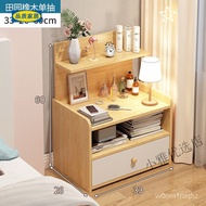 HY/JD Eco Ikea Ikea Official Direct Sales Bedside Table Modern Minimalist Bedroom Bedside Cabinet Trending Creative Smal