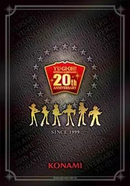 順豐到付-30 全新遊戲王/ yu gi oh 20周年決鬥者禮盒卡套 一包100張 共3包