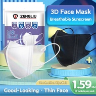 ZOCN 3D Mask 50Pcs Face Mask BFE 95% 3 Layer Disposable Protective Mask Medical Mask  Adult mask 5D 