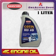 (1L) HANDSFORD 4T ENGINE OIL | 4-Stroke 4T Lubricate Engine Oil | Generator Brush Cutter Enjin Honda