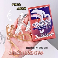 With Combed Eyelash Curler Curling Eyelash Curler Partial Eyelash Curler Eyelash Curler Portable Eye