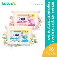 Breeze Fragrance Beads Capsule Detergent 16S