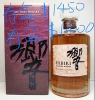 響blender’s choice
