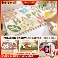DORAMILL Cartoon Carpet Velvet Floor Carpet Mat Ant- Slip Absorbent Stylish Deco Karpet Carpet #WCN