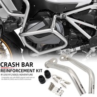NEW Motorcycle Engine Crash Bar Bumper Frame Protection Reinforcement Bar Kit For BMW R1250GS R 1250