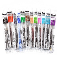 Pentel Energel Refill 0.5mm LRN5