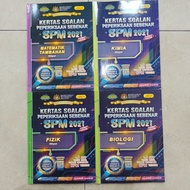 SPM 2021 Real Exam Question Paper Biology Chemistry Physics Additional Mathematics