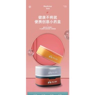 [2Pcs] Medicine Pill Box Outdoor Travel Medicine Tablet Container Used Medicine Pill Box For Outside