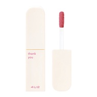 4U2 Love You Baby Lip Mud