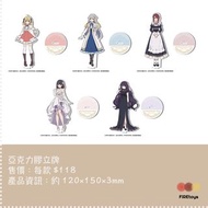 「預訂」 轉生公主與天才千金的魔法革命 転生王女と天才令嬢の魔法革命 license-agent 艾妮絲菲亞 尤菲莉亞 伊莉雅 蕾妮 緹爾蒂