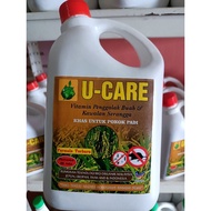 [READY STOCK] U-CARE PADI VITAMIN KHAS BOOSTER BUAH DAN HASIL DAN KAWALAN TIKUS JADIKAN ISI PENUH BU