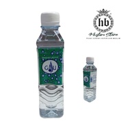 Air Minuman Gau 250ML  (Ready Stock)