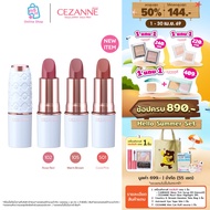 Cezanne Lasting Stay Lip Color Juicy Balm Cezanne Lipstick