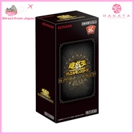 YuGiOh OCG - Duel Monsters 20th ANNIVERSARY LEGEND COLLECTION BOX [Ship from Japan]