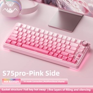 AULA S75Pro Bluetooth Wired Wireless Three-mode Digital Display Keyboard RGB Hot-swap Office E-sport