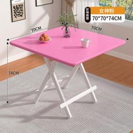 全城熱賣 - 日本暢銷 - （女神粉）可折疊小桌 餐桌家用簡易桌 戶外便攜式方桌出租屋專用擺攤吃飯桌70*70*74