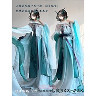 Arknights Dusk Qingyuyan cosplay costume set