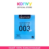 Okamoto 003 Cool Condoms 52mm [2pcs]
