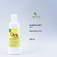 แชมพูน้ำมันมะพร้าวสกัด ใบว่าน Coconut Oil Shampoo 300 ml