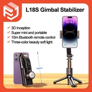 L18s Gimbal Stabilizer for phone Selfie Stick Tripod with Fill Light Bluetooth Remote Extendable