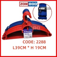 Hanger Tebal  Hanger Baju Cloth Hanger 2288  10pcs / 12pcs / 30pcs