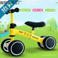 Car Years Old Babyless Scooter Scooter Scooter Bicycle Pedal 1-3 Union Car Stroller Scooter Scooter 