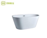 【 老王購物網 】京典衛浴 BK206E  獨立浴缸  壓克力浴缸 獨立式浴缸 復古浴缸 160CM