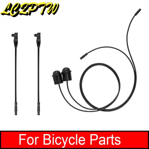 Ultegra Dura-ACE Di2 Remote Sprint Shifter Button Switch for Road Bicycle 6870 8050 9070 9150 TT Tri