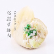 【果貿吳媽家】高麗菜鮮肉水餃（24顆/盒）2盒 _廠商直送(下單後7個工作天出貨)