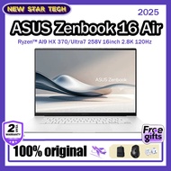 2025 ASUS ZenBook16air ASUS Zenbook 16 UM5606WA AMD Ryzen™ AI9 HX 370/Ultra7 258V 16inch 2.8K 120Hz 