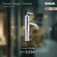 KOHLER (Hot price) PURIST SINGLE CONTROL LAVATORY FAUCET K-14404T-4A-CP