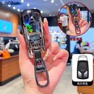 For Audi A6 A7 A8 C8 Q8 D5 E-Tron Metal Car Key Case Cover Shell Fob For Audi A1 A3 8P A4 B8 B9 A5 A