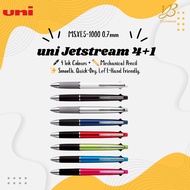 Uni Jetstream Multifunction Pen 4& 1 MSXE5-1000 0.7mm