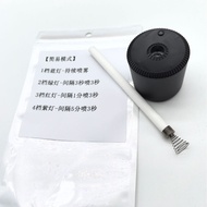 4-speed Aroma Diffuser Dedicated Spray Head Fine Atomizing Head Aroma Diffuser Diffuser Core Accesso