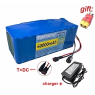 แบตเตอรี่ลิเธียม 72V 60AH/100AH/150AH แบตเตอรี่ 2000W E-bike 84V BMS+charger แบตเตอร์รี่รถไฟฟ้า แบตเ
