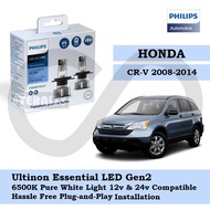 Philips New Ultinon Essential LED Bulb Gen2 6500K H4 Set for H/D CR-V CRV 3rd Gen 2008-2014