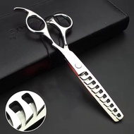 Fish Bone Oil Quenching Stainless Steel Hair Scissors 4Cr13 - F82 - Silver