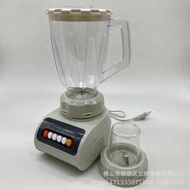 110v美規料理機家用多功能果汁機豆漿機水果榨汁機大功率