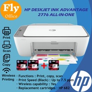 HP DeskJet Ink Advantage 2776 Wireless All-in-One Printer (Print Scan Copy WiFi Direct) - Replacemen