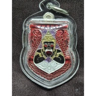 Phra Rahu Amulet 拉胡天神 佛牌