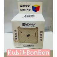 [READY STOCK IN MELAKA] YJ8251 YongJun Fisher YiLeng Time Wheel Sticker Shape Mods Rubik Cube Magic 